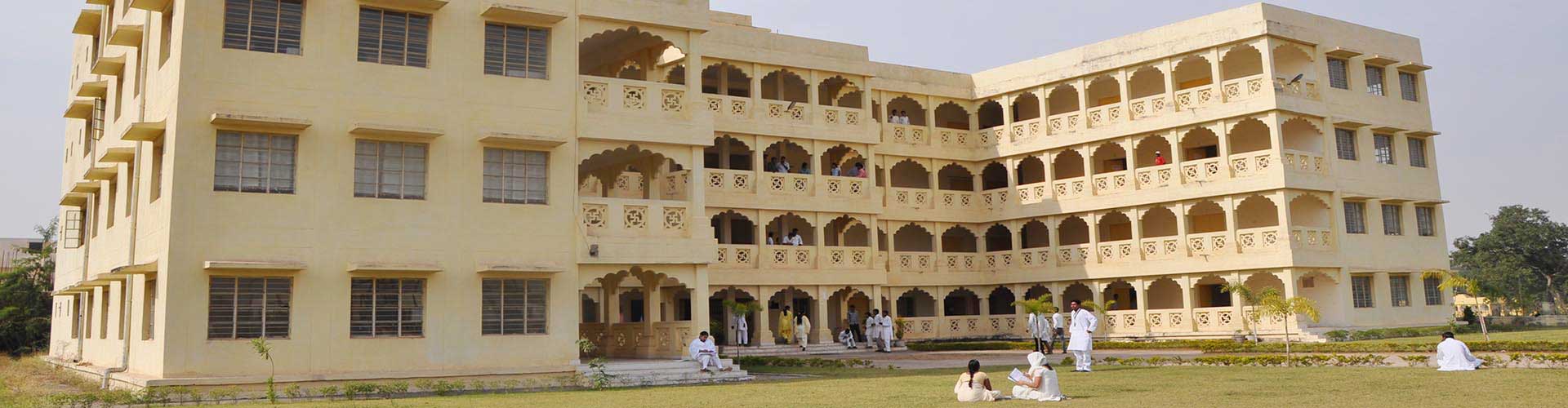 Maharishi University of Management and Technology: Introduction, Vision & Mission, Skill Development, University Highlights, University Ranking, Affiliations, Campus Life, Academic Programs, Admissions, Application Process, Placements, FAQs